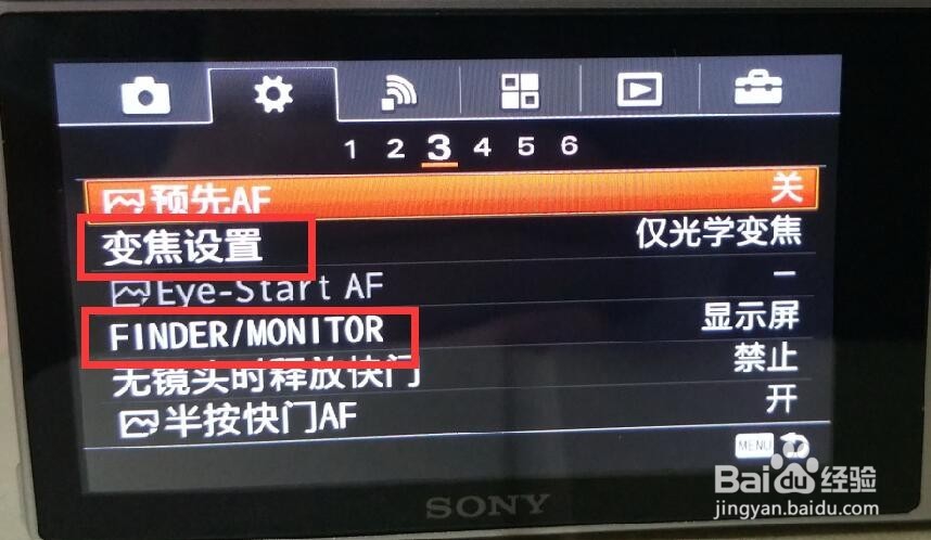 怎样设置sonya6000自动模式的参数