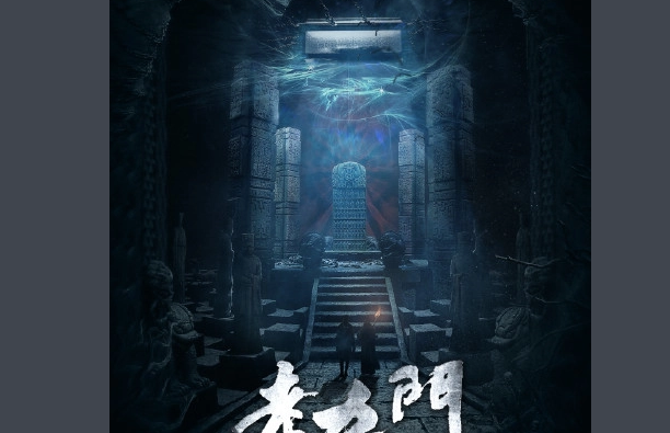 《老九门》正确观看顺序是怎么样的