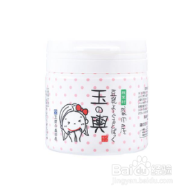 日本必买的十款超高性价比面膜