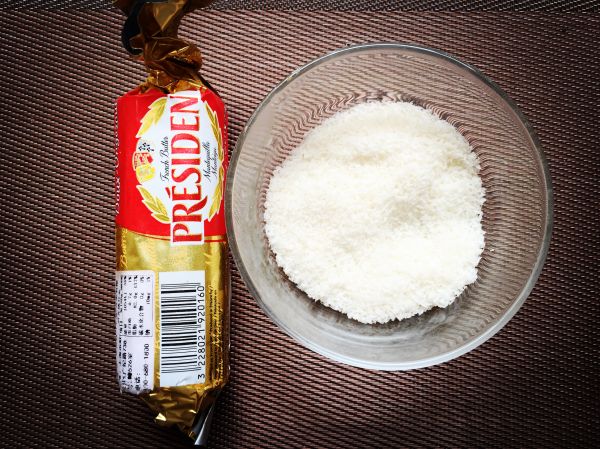 薄荷抹茶椰蓉蛋糕