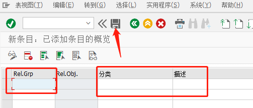 SAP MM如何定义采购订单审批过程的批准组