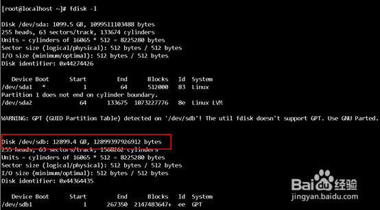 Centos怎么用parted分区超过2TB硬盘-分区格式化