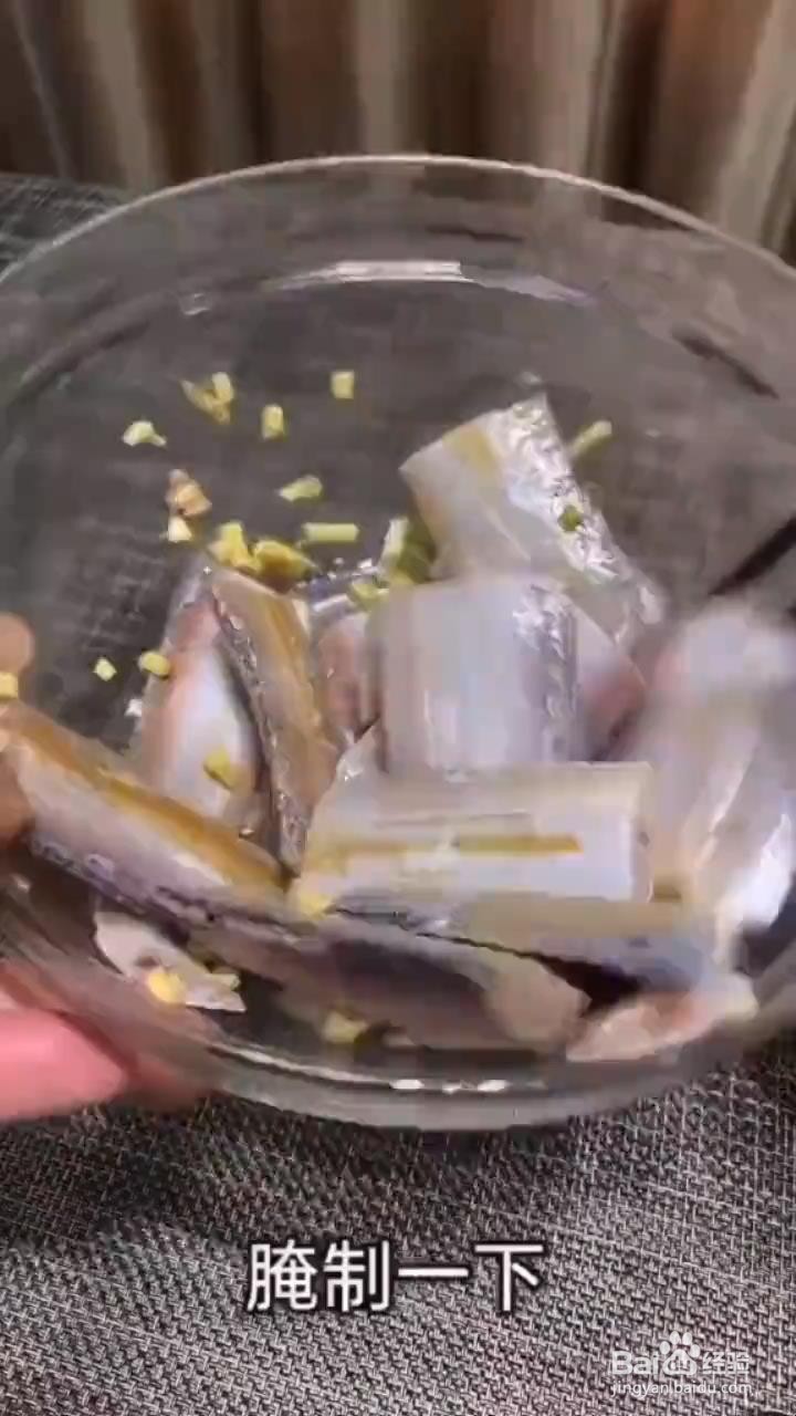 如何制作糖醋带鱼