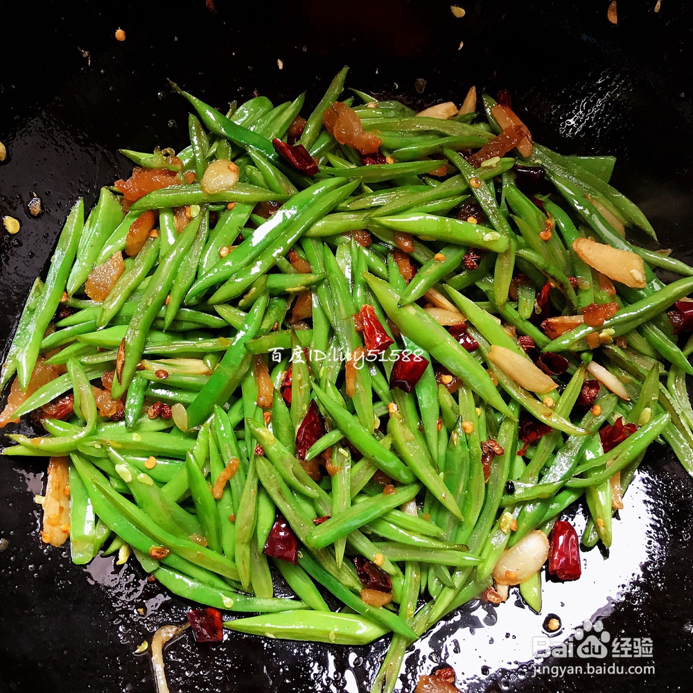 肥腊肉炒四季豆的做法