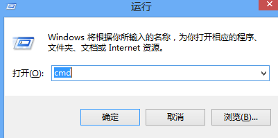 w8怎么管理开机启动项