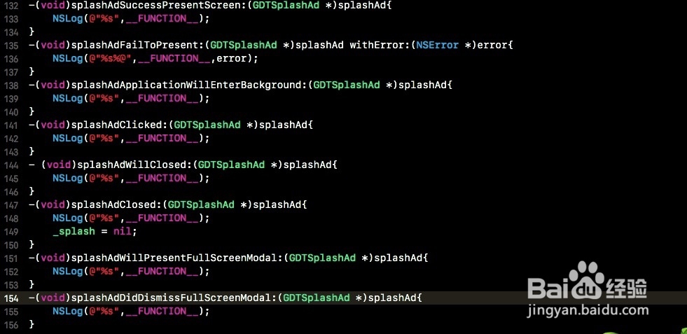 有了APP怎么添加广告代码