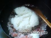 精美蛋包饭的做法