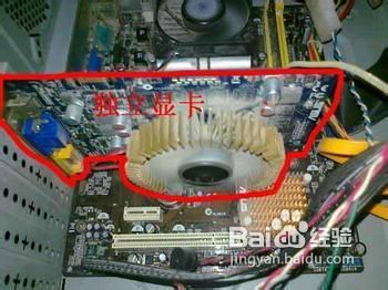 为什么重插显卡才可重新启动