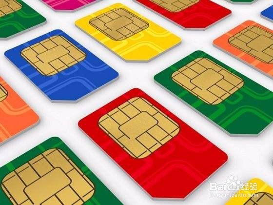 如何设置SIM卡pin码