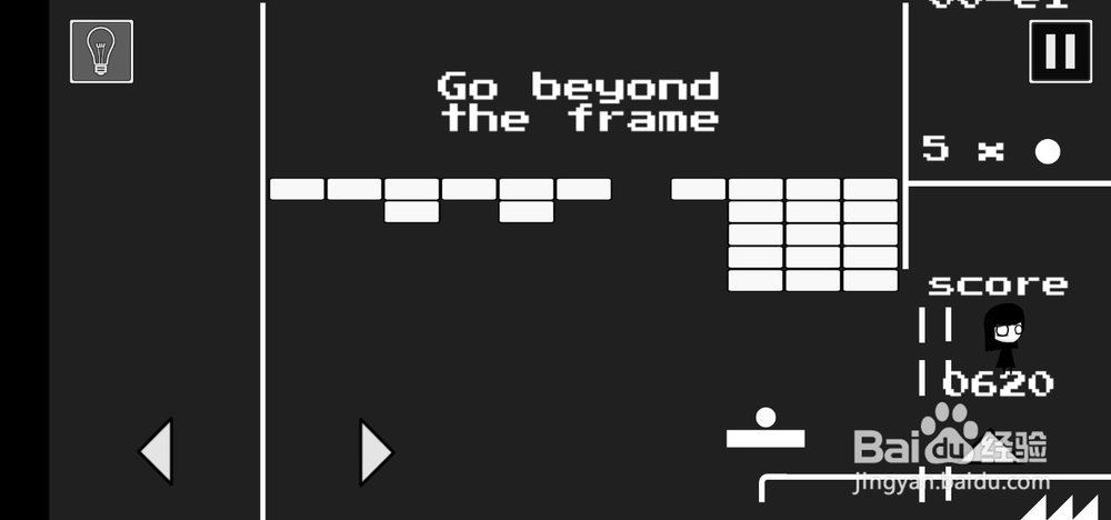 That level again 4（又是这关4）攻略