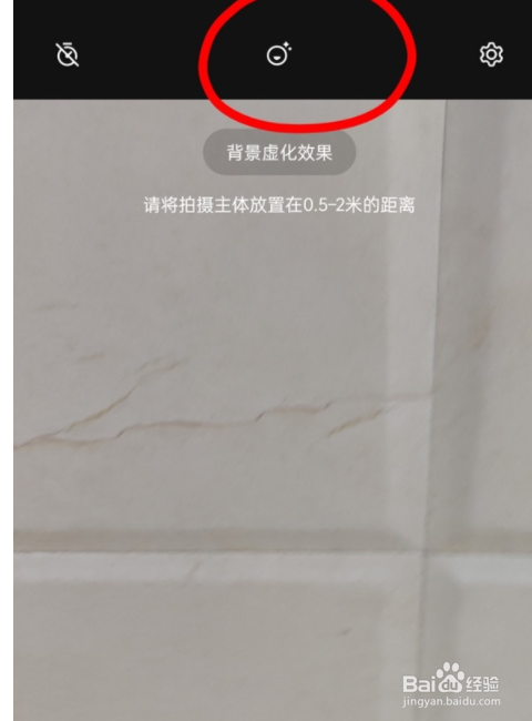 一加9r美颜设置如何开启？