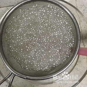 夏日美味:椰香芋头西米露