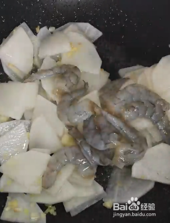 萝卜烩虾仁怎么做?