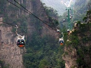 2014张家界旅游攻略