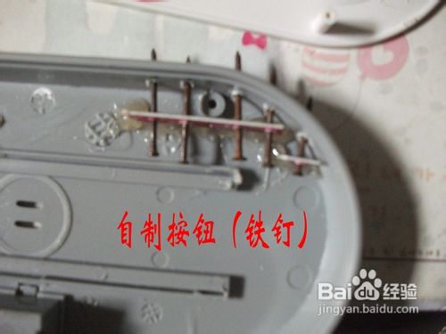 百度旋转音箱改造记