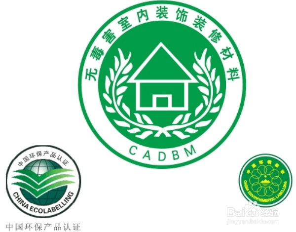 新房子装修后怎么去甲醛