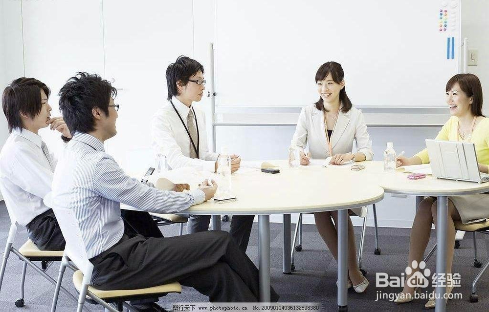 职场小白的进阶之路