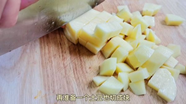 番茄土豆炖牛腩