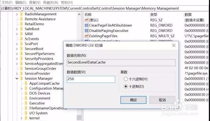 想要电脑提速可以这样做