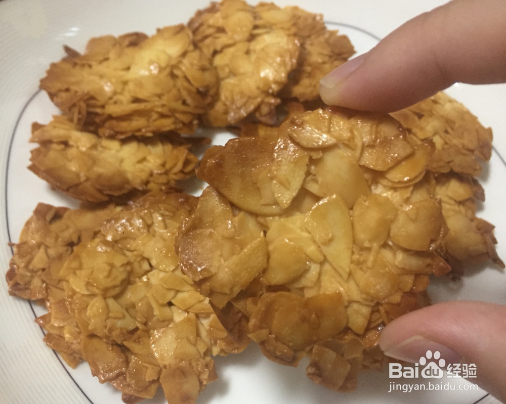 不可思议的杏仁瓦片