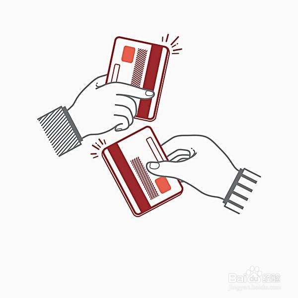 工行信用卡怎么取消