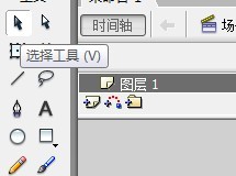 flash做一个人嘴巴吹动效果