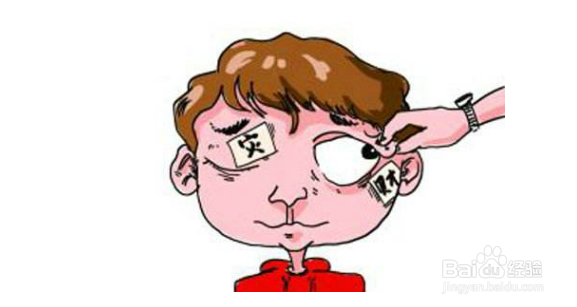 眼皮老跳预警健康小问题