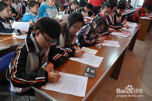 家长如何判断升入高中的孩子是否需要住宿