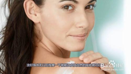 身体乳进水了还可以用吗(乳液不小心进水了还能用吗) 身体乳进水了还可以用吗(乳液不小心进水了还能用吗)