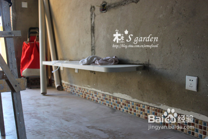 2012年9月5日 装修日志（七）装修费用清单