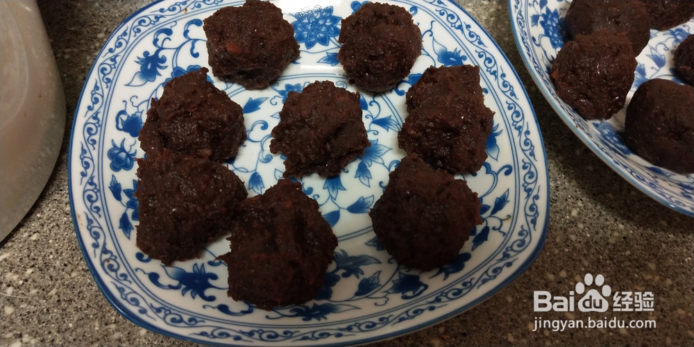 做出入味的南瓜糯米豆沙糕