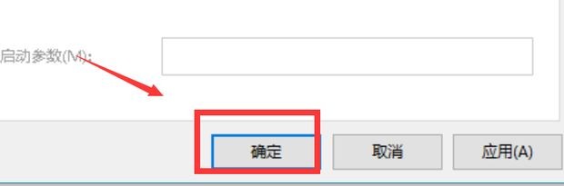 win7添加打印机找不到设备