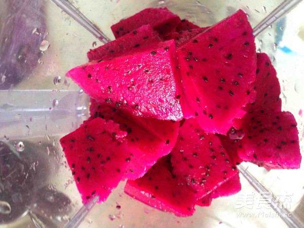 红心火龙果酸奶cp