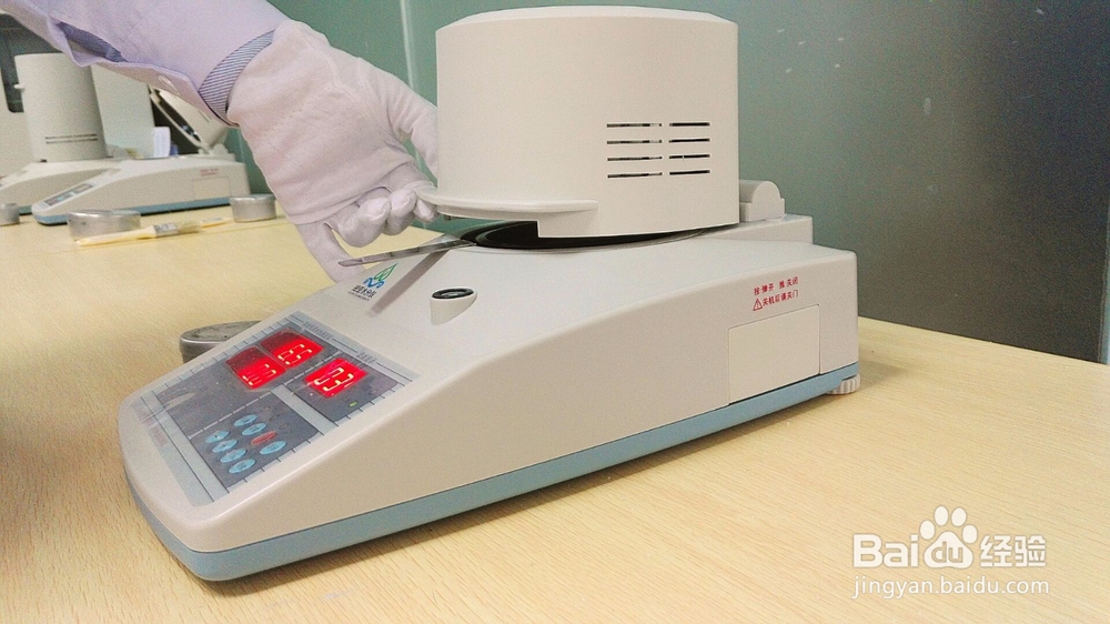 饲料水分检测仪使用方法及饲料水分检测仪厂家