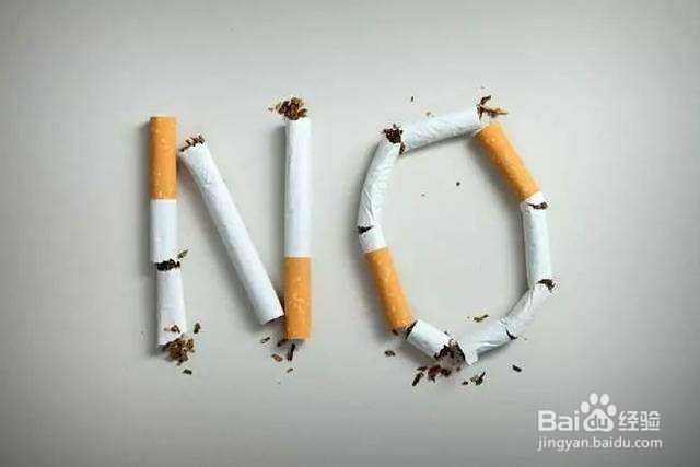 如何能快速有效的把烟给彻底戒了
