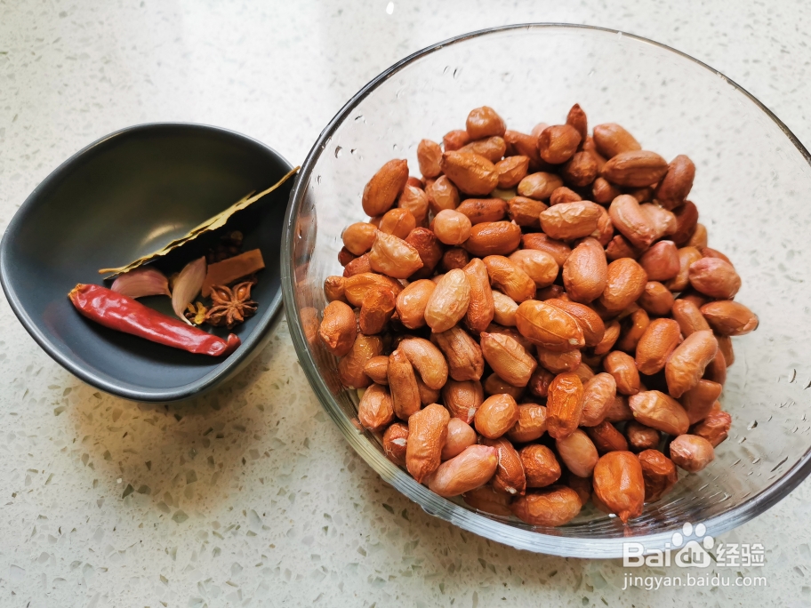 给对象做的六香花生米