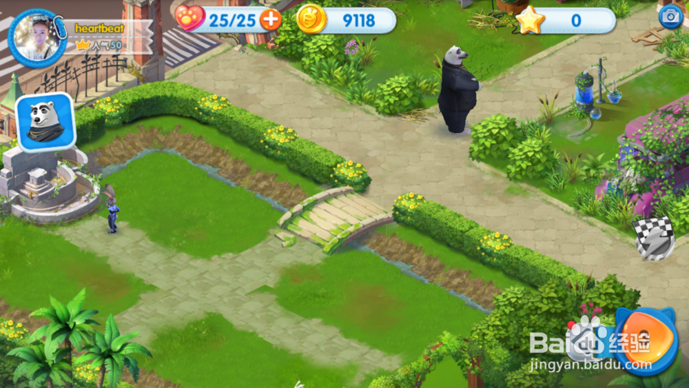 疯狂动物城第三关