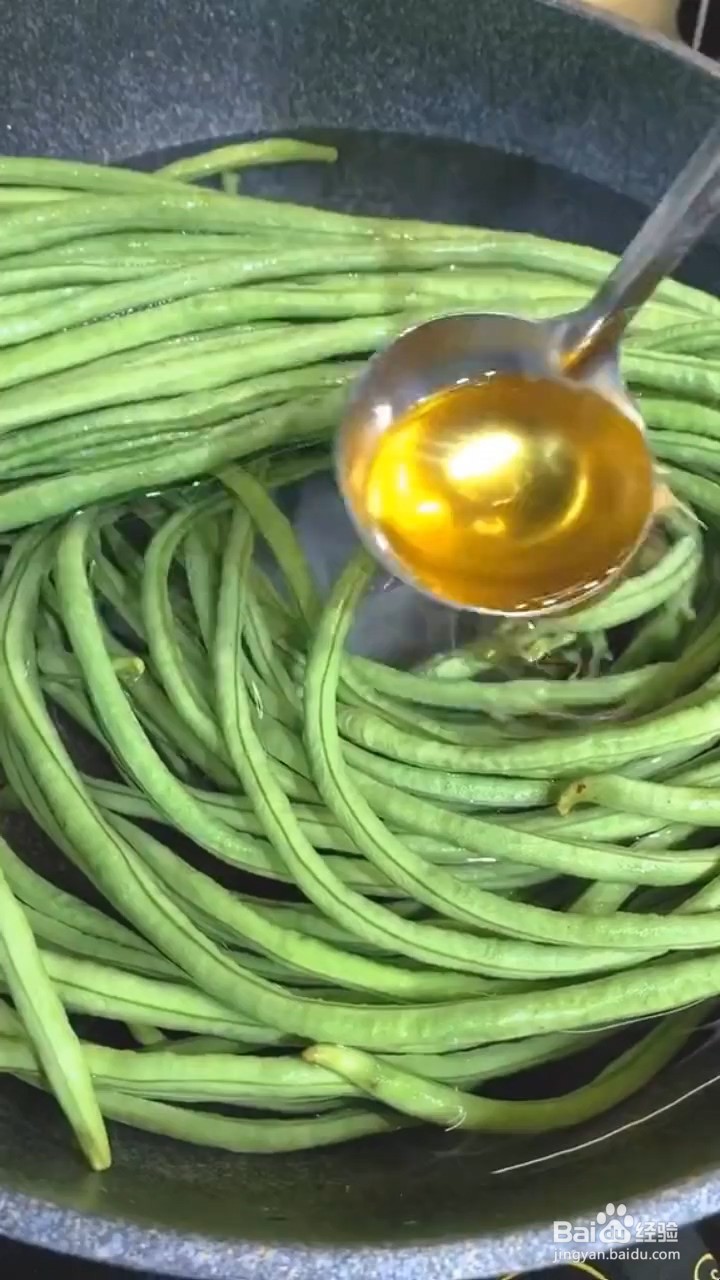 如何制作好吃的家庭版凉拌豆角