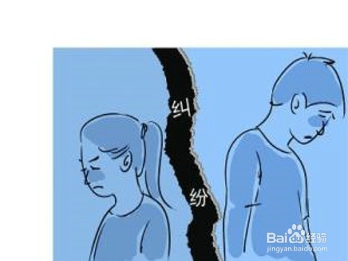 男人和女人如何避免婚后的错误