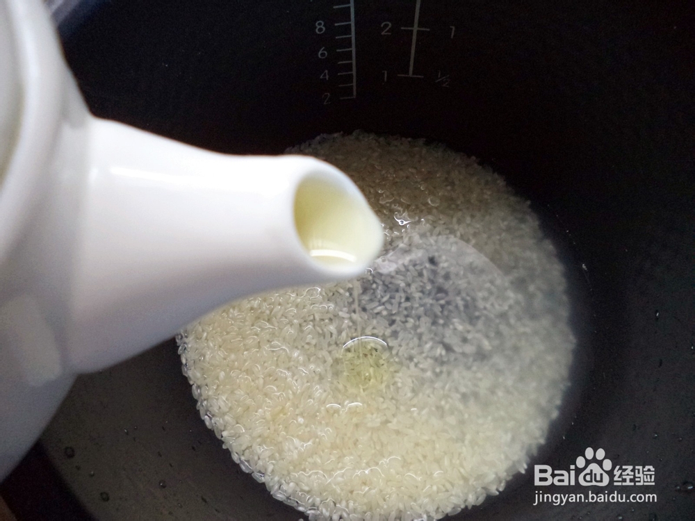 蔬菜虾仁粥怎么做