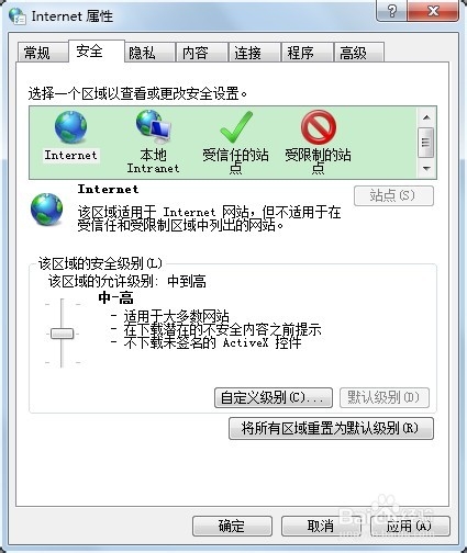打开网页需要输入宽带账号和密码怎么办?