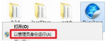 多益战盟使用心得2