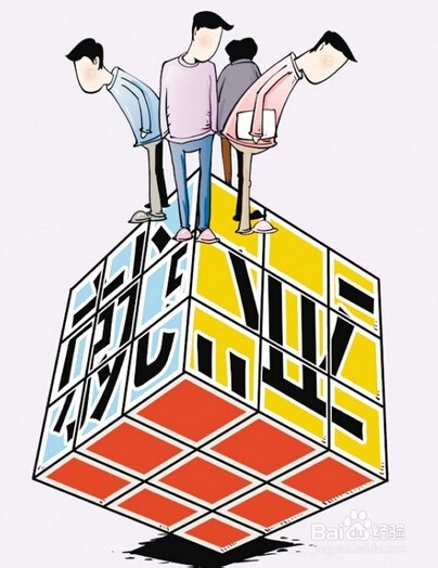 零工作经验应届生简历应该怎么写？