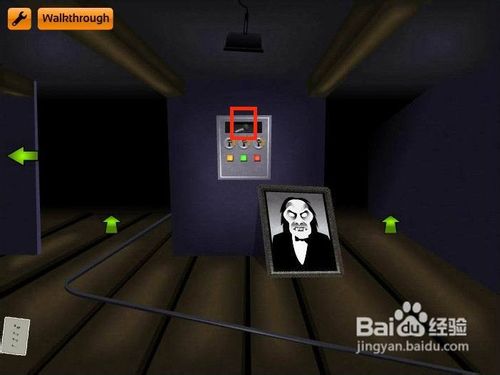 鬼屋大逃脱攻略