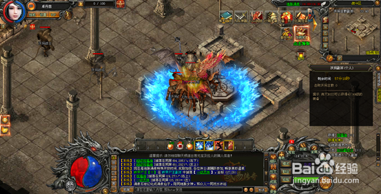 武易游戏攻略：[12]沃犸副本攻略