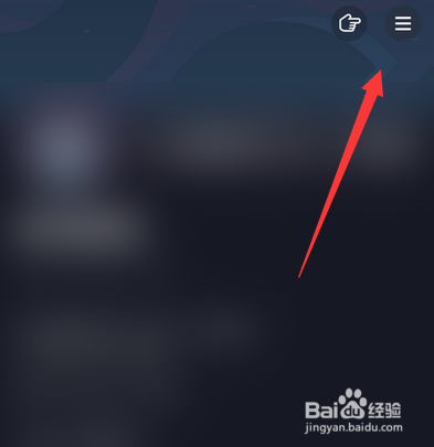 抖音如何设置高清画质