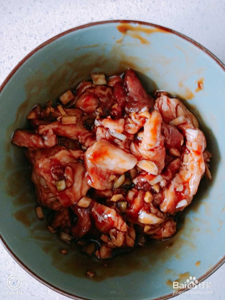 香气四溢的杏鲍菇炒肉