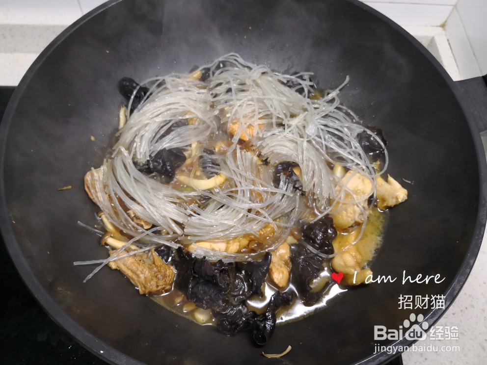 妈妈教我做的蟹味菇木耳鸡煲