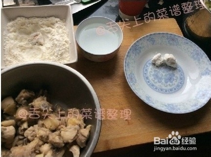 在家自制(DIY)韩式炸鸡的方法?