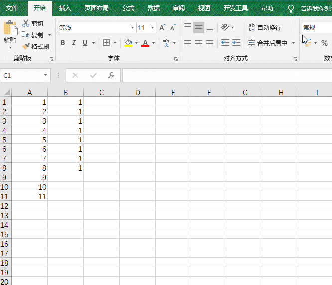 excel绝对地址怎么输入-如何快速输入绝对引用